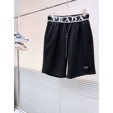 Prada Short Pants